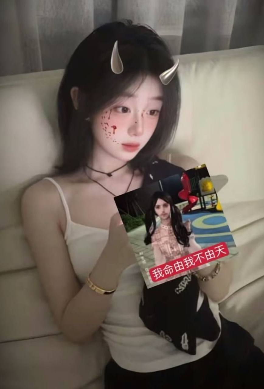 安徽 马鞍山 编号：887450 (点击复制)
➡️ 