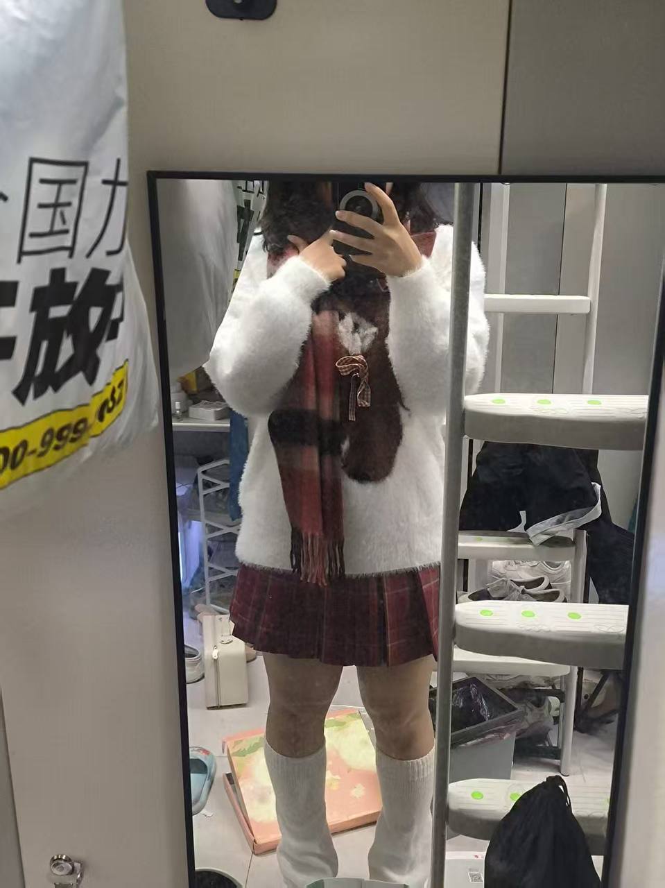 安徽 芜湖 编号：081947 (点击复制)
➡️ 
