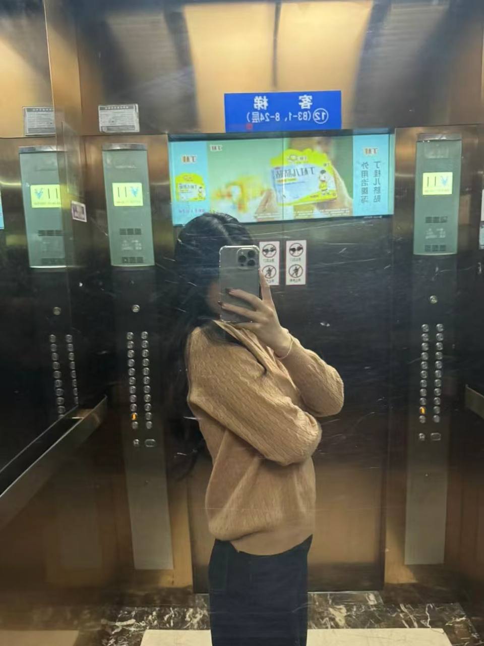 安徽 合肥 编号：933331 (点击复制)
➡️ 