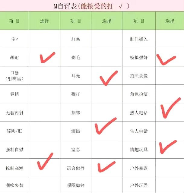 安徽 合肥 编号：947252 (点击复制)
➡️ 