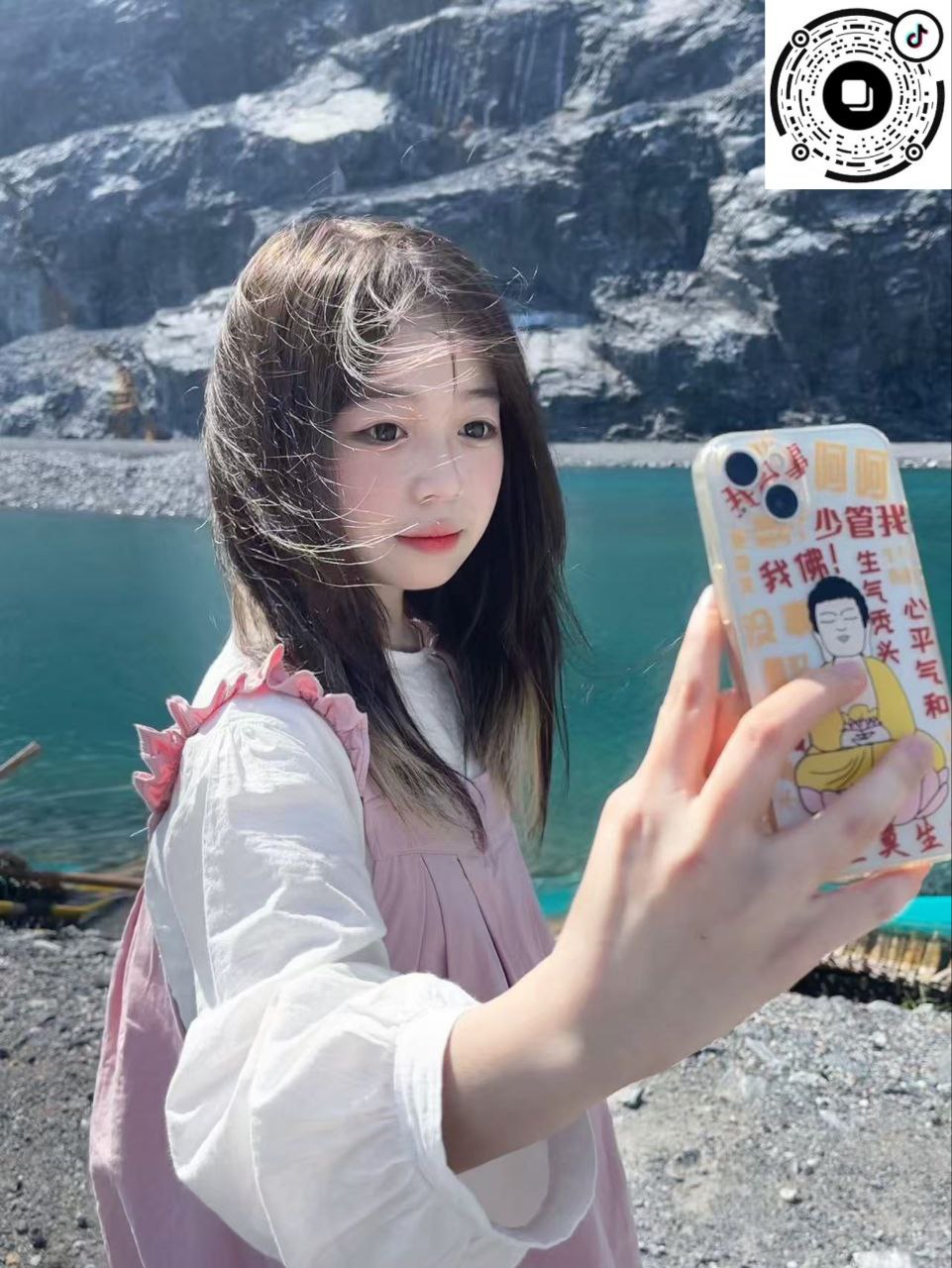 安徽 合肥 编号：485557 (点击复制)
➡️ 