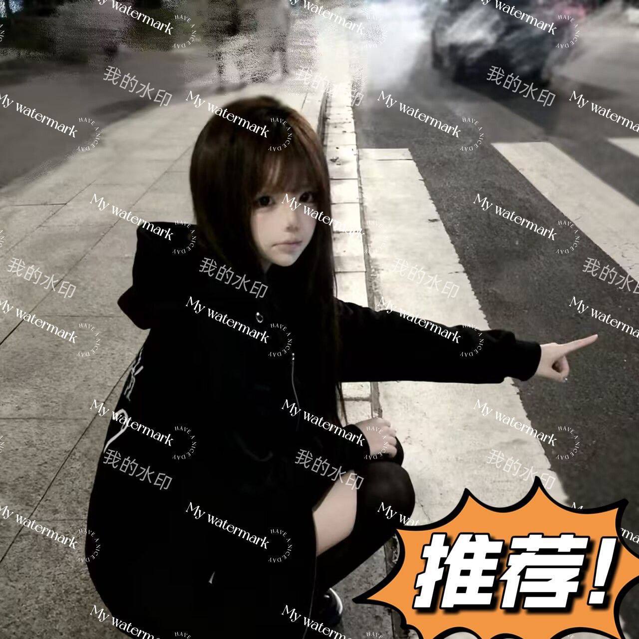 安徽 芜湖 编号：752431 (点击复制)
➡️ 