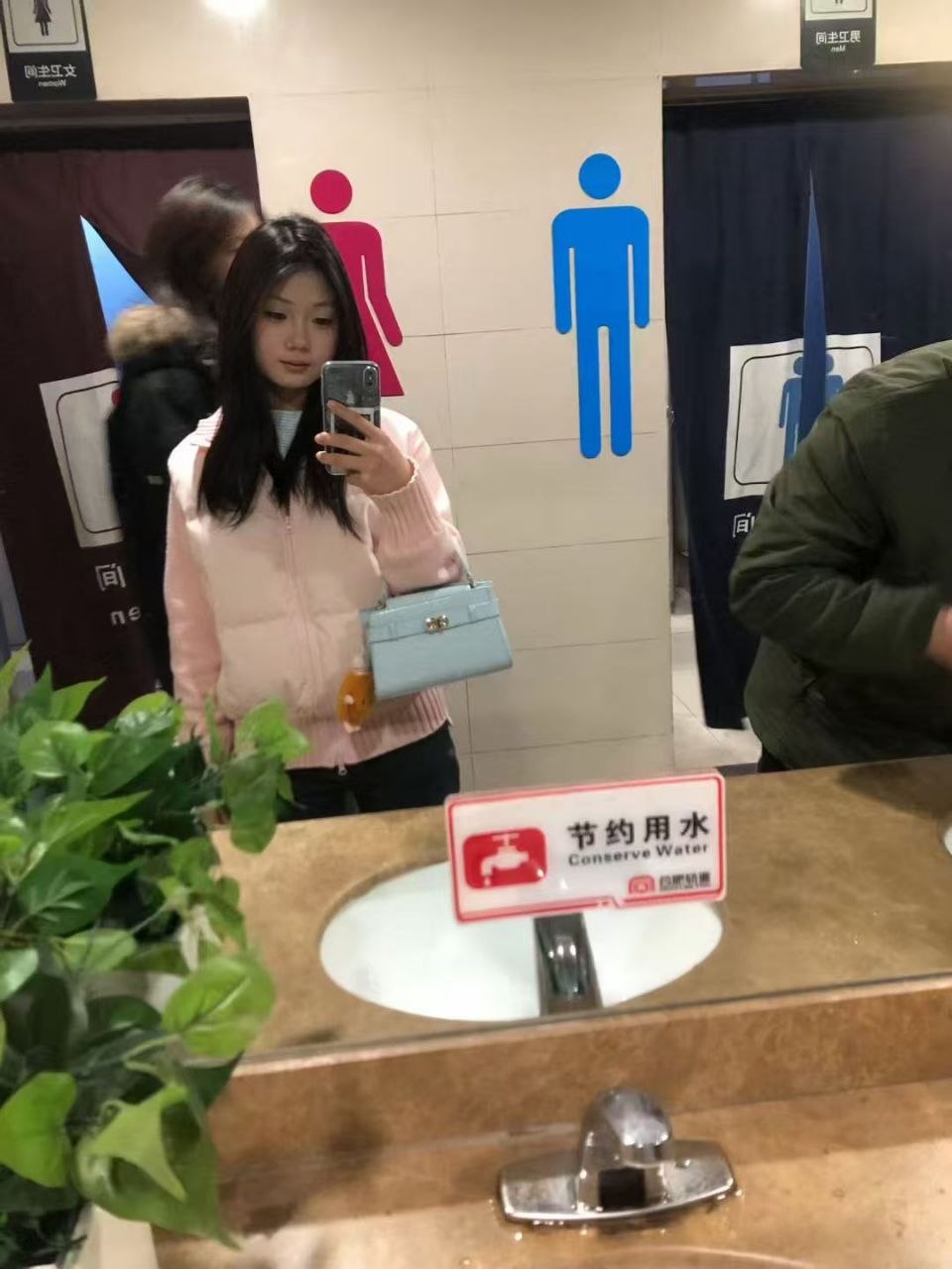 安徽 合肥 编号：946104 (点击复制)
➡️ 