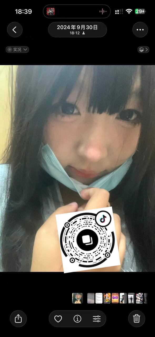 安徽 编号：110247 (点击复制)
➡️ 