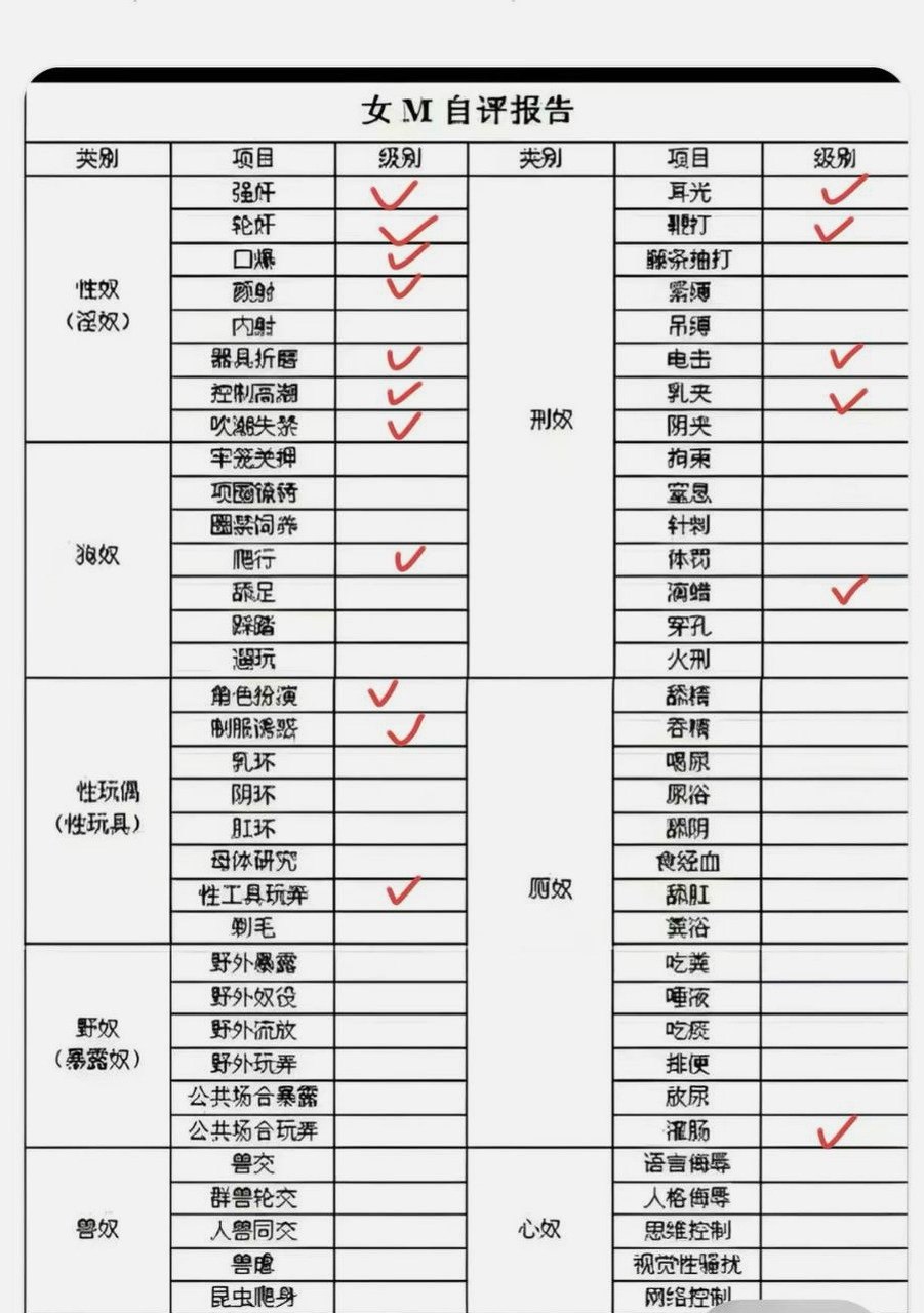 安徽 黄山 编号：879474 (点击复制)
➡️ 