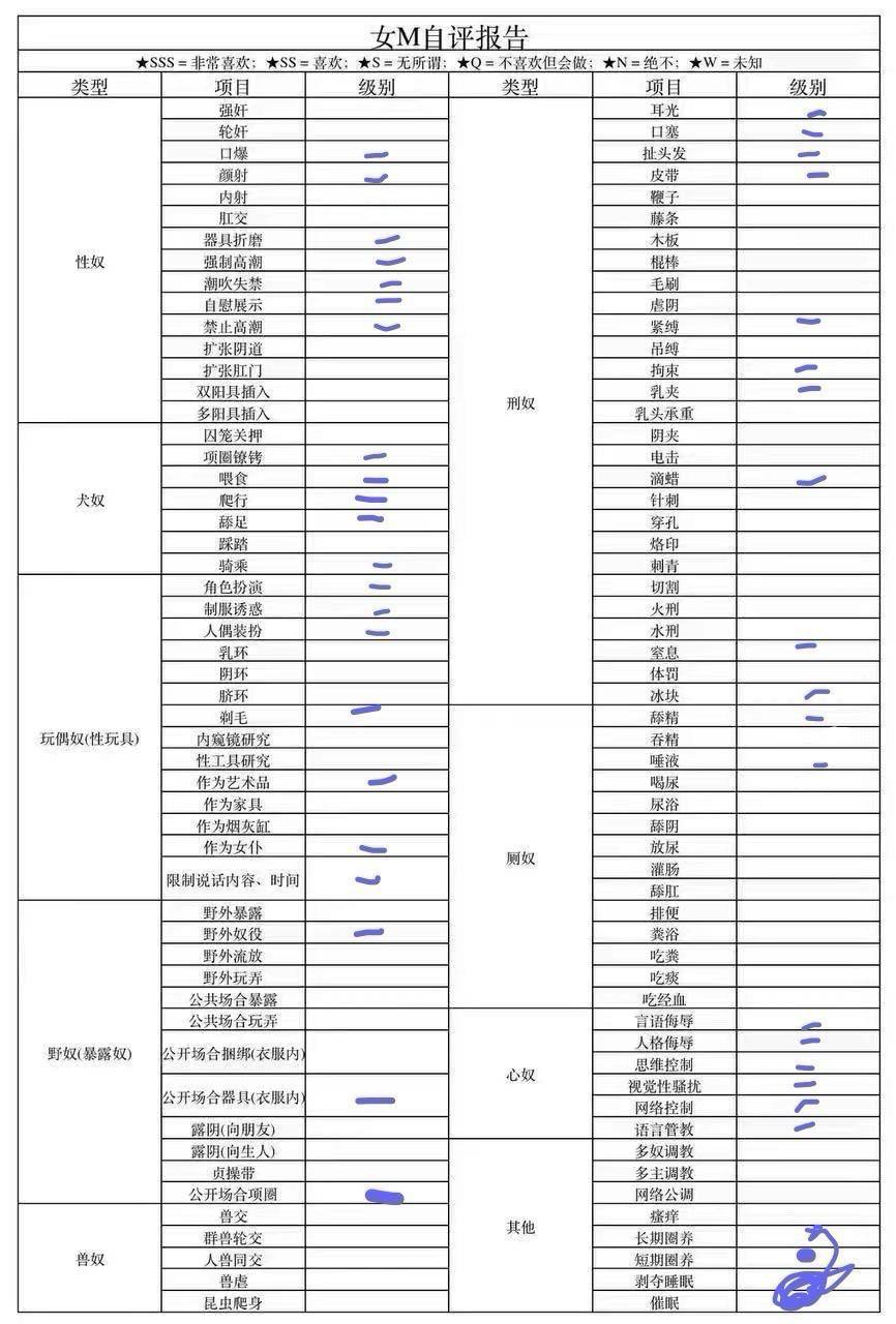 安徽 合肥 编号：839518 (点击复制)
➡️ 