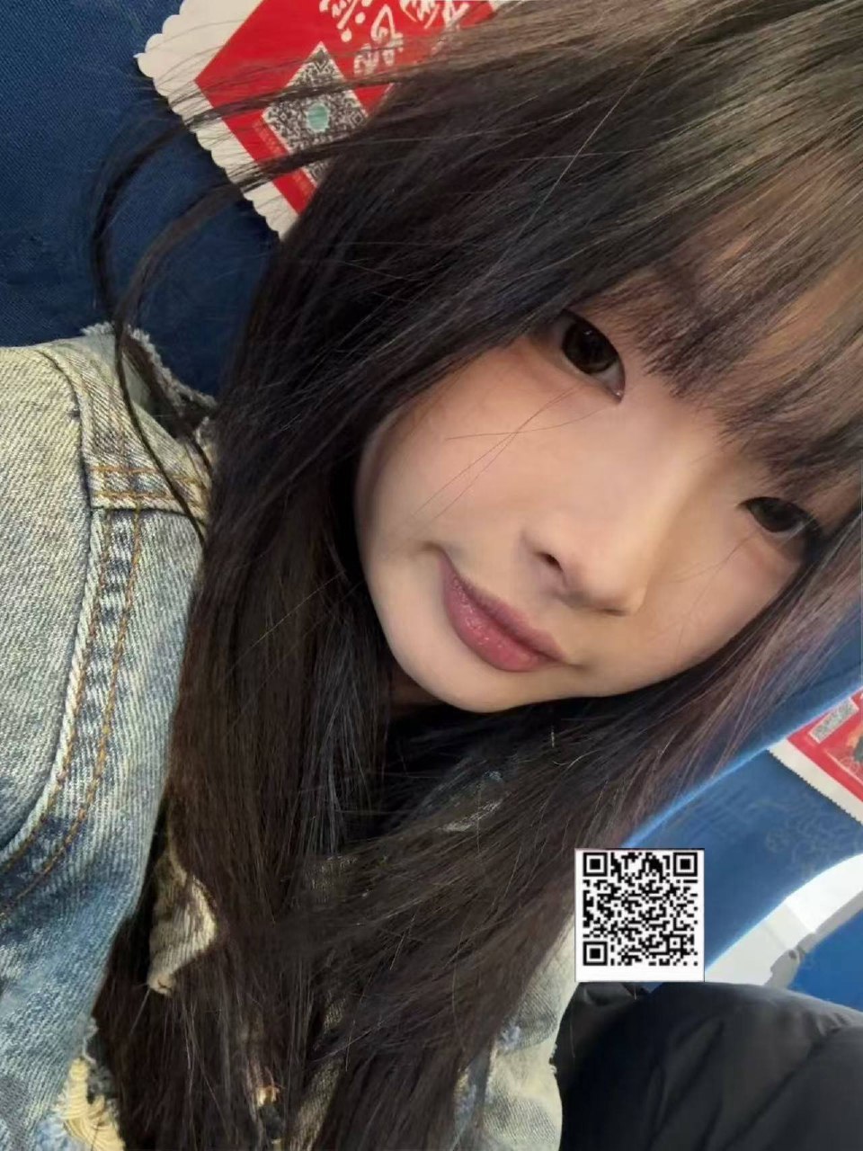 安徽 安庆 编号：981537 (点击复制)
➡️ 