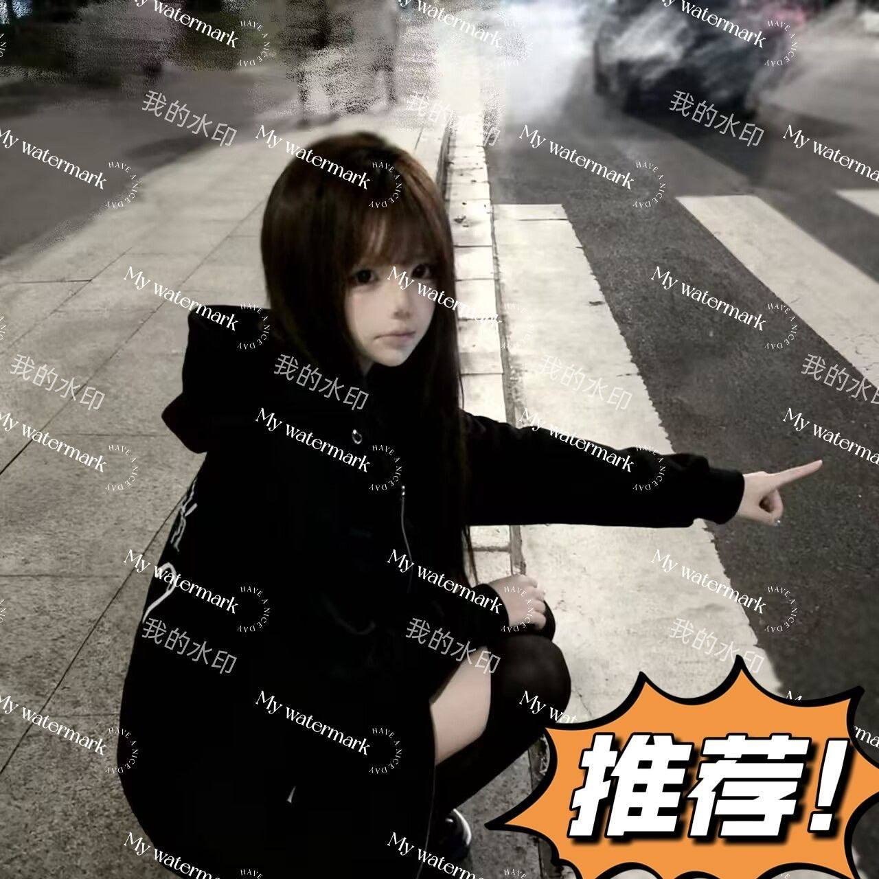 安徽 芜湖 编号：302281 (点击复制)
➡️ 