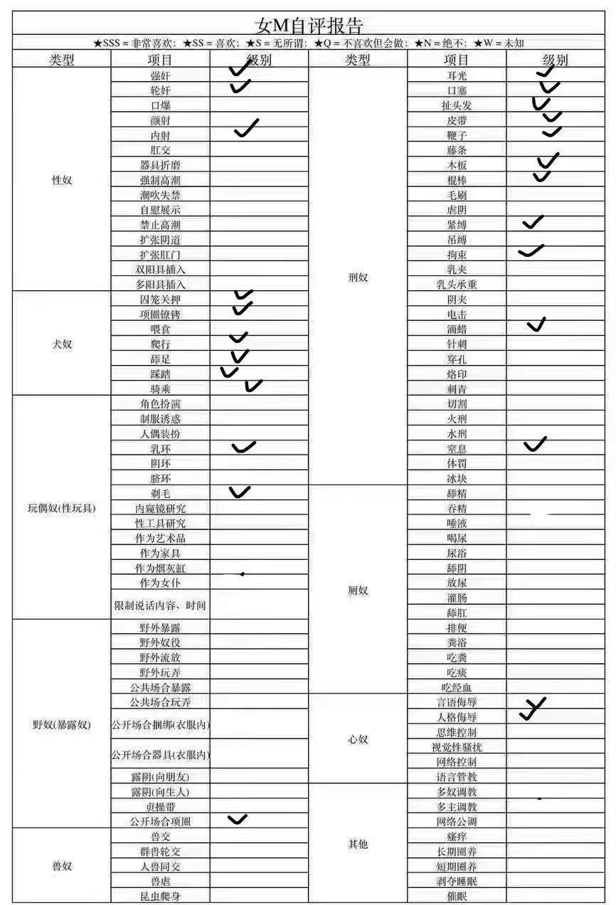 安徽 合肥 编号：930008 (点击复制)
➡️ 
