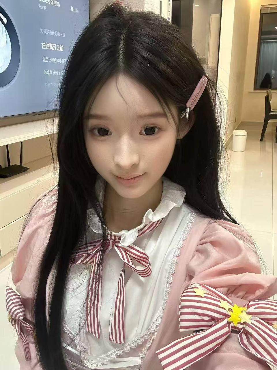 安徽 芜湖 编号：690075 (点击复制)
➡️ 