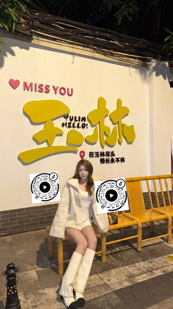 安徽 宿州 编号：451272 (点击复制)
➡️ 