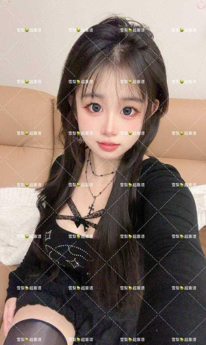 安徽 芜湖 编号：004386 (点击复制)
➡️ 
