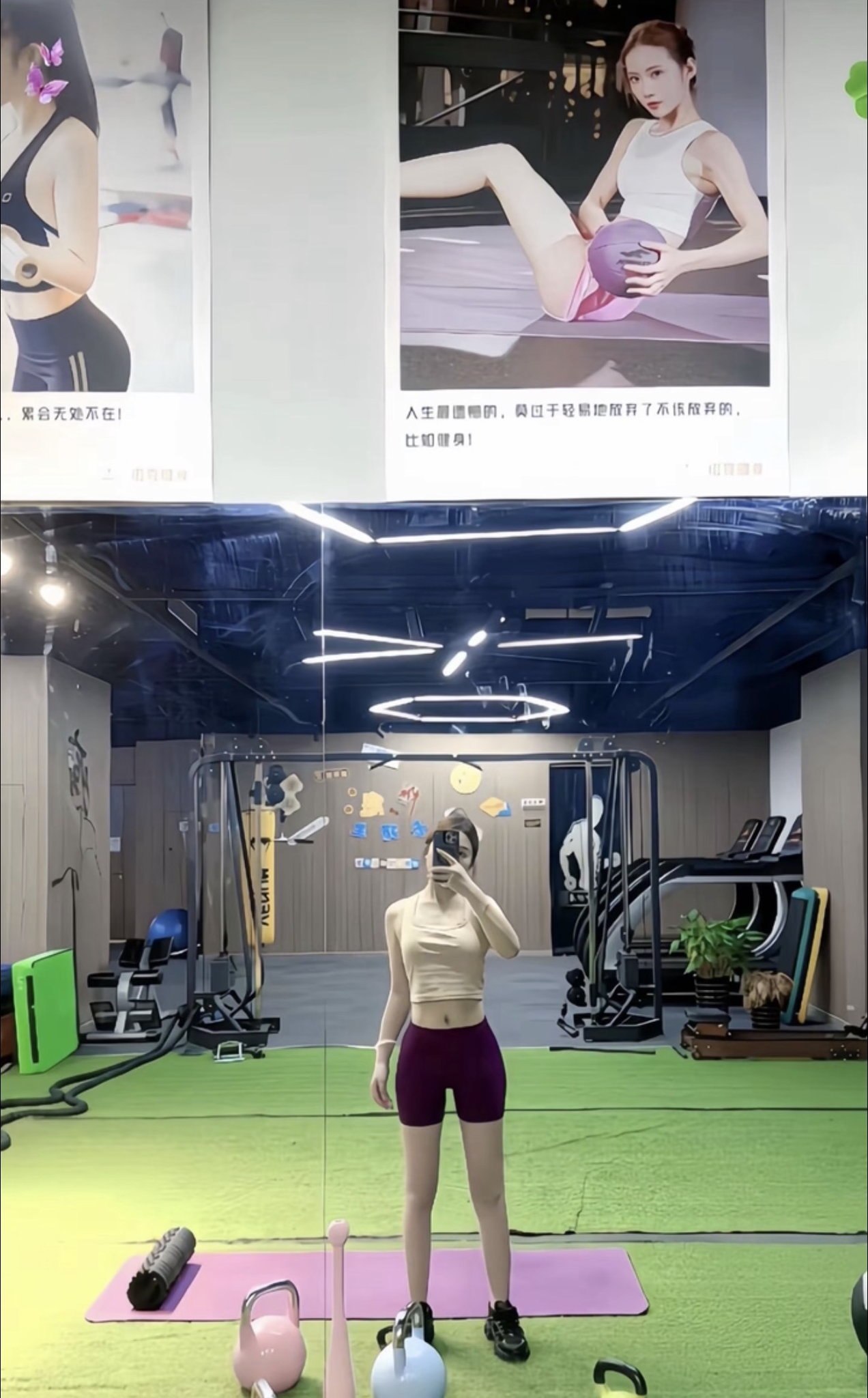 安徽 宿州 编号：223105 (点击复制)
➡️ 