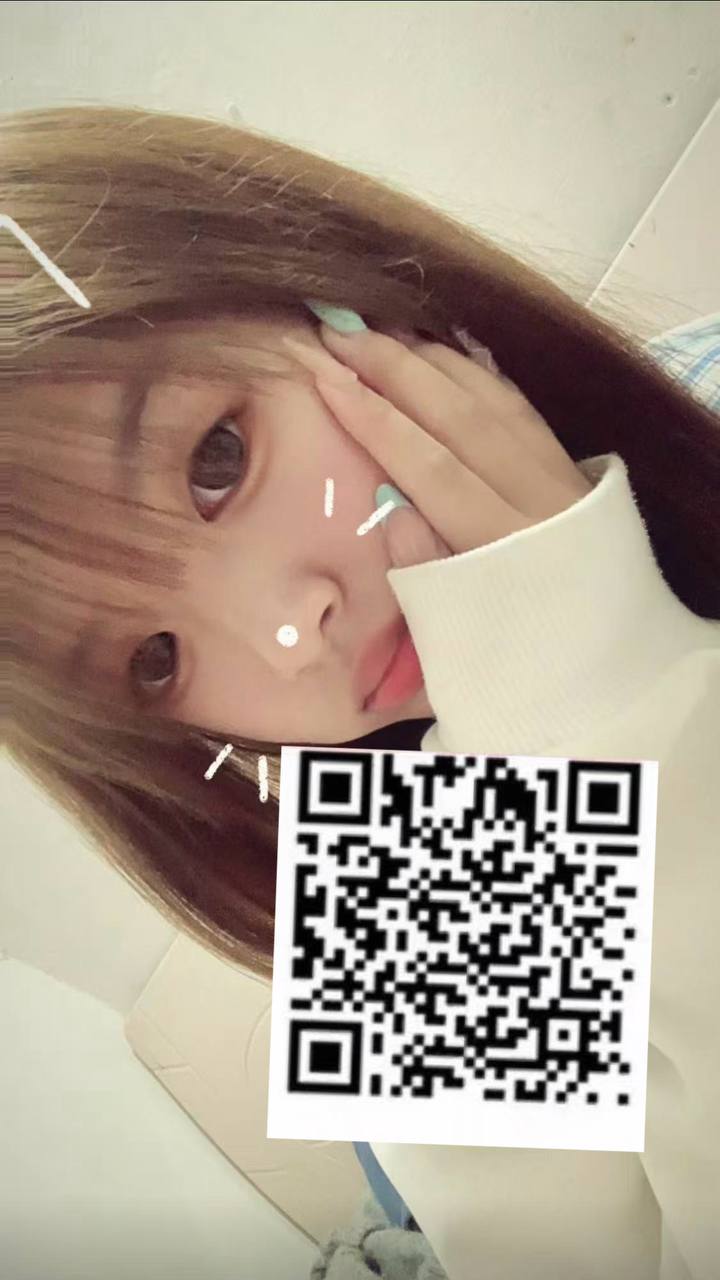 安徽 阜阳 编号：712933 (点击复制)
➡️ 