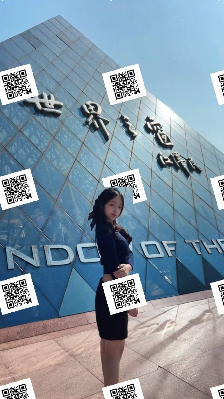 安徽 合肥 编号：812392 (点击复制)
➡️ 