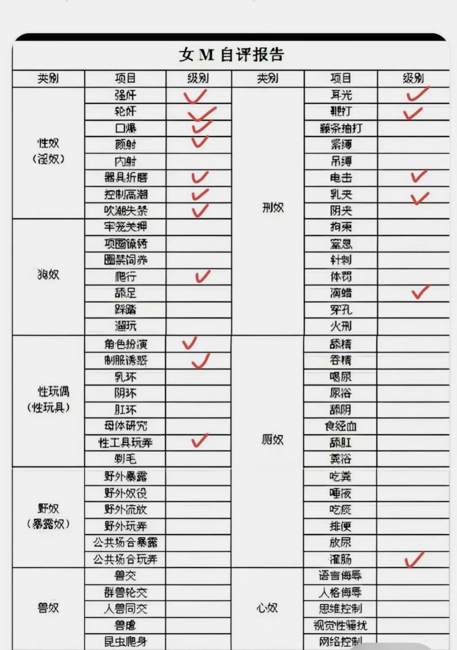安徽 黄山 编号：960943 (点击复制)
➡️ 