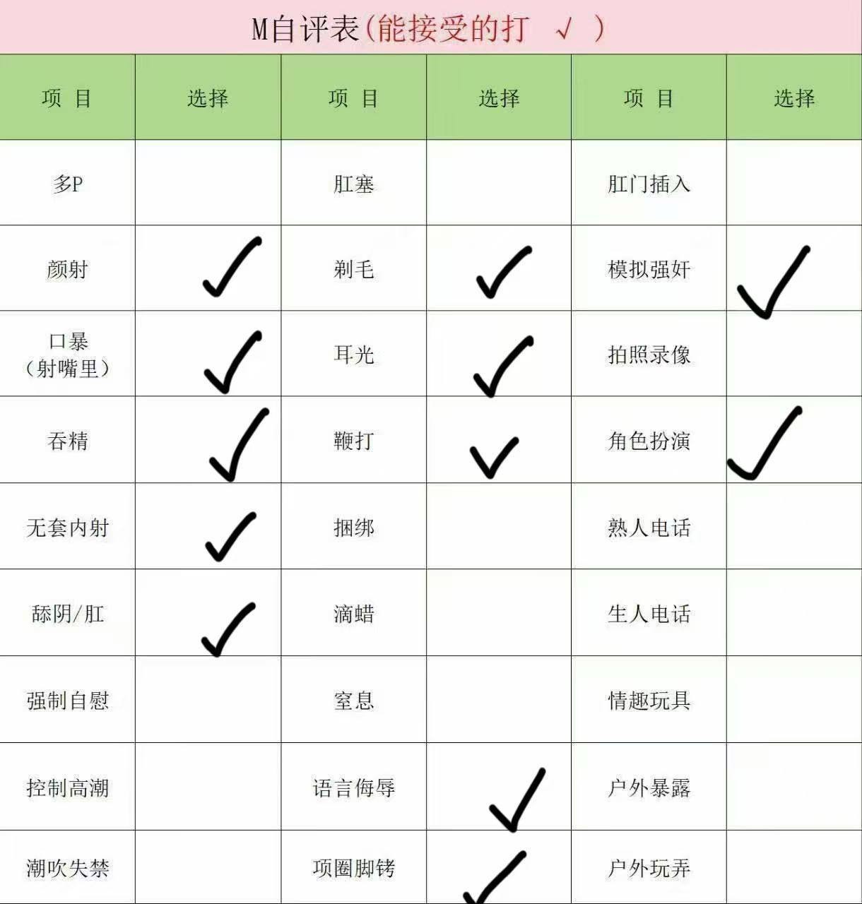 安徽 合肥 编号：848768 (点击复制)
➡️ 