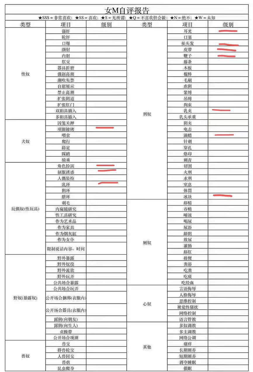 安徽 合肥 编号：165195 (点击复制)
➡️ 