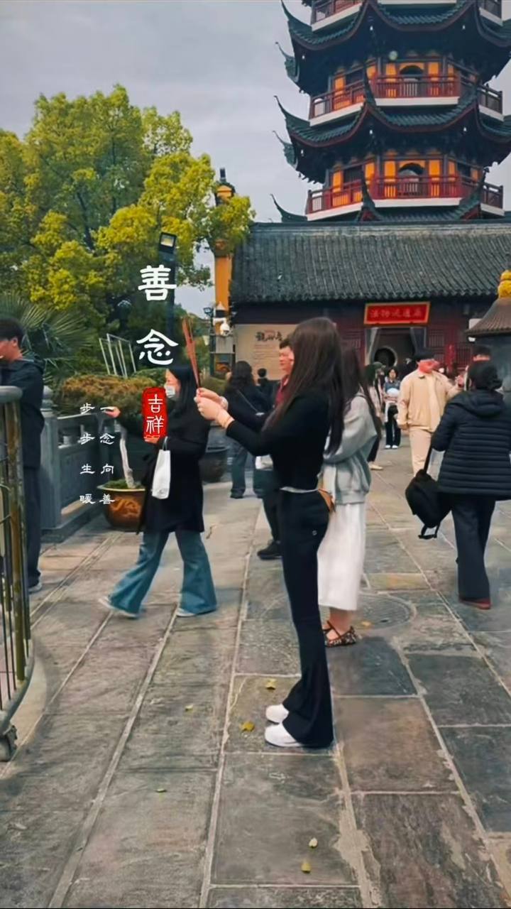 安徽 芜湖 编号：128773 (点击复制)
➡️ 
