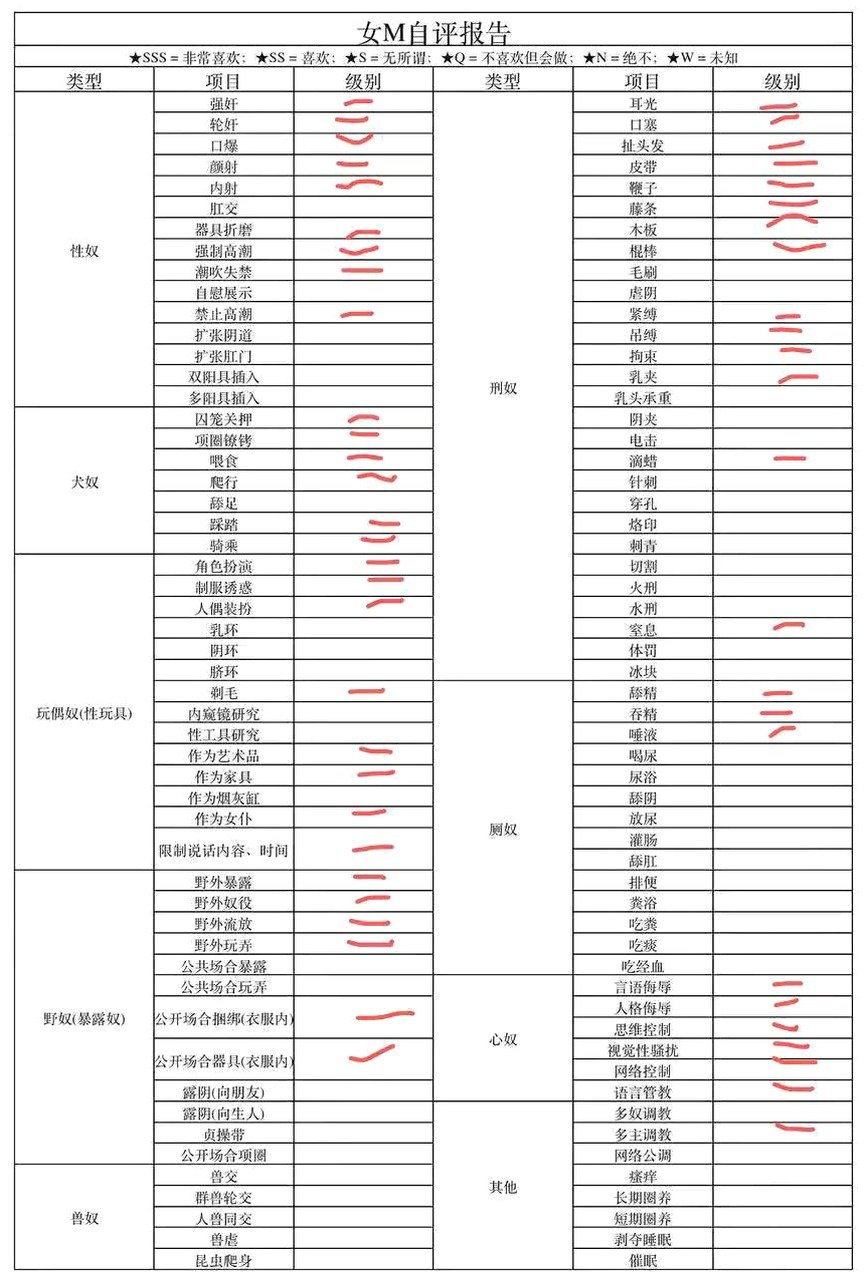 安徽 合肥 编号：610161 (点击复制)
➡️ 