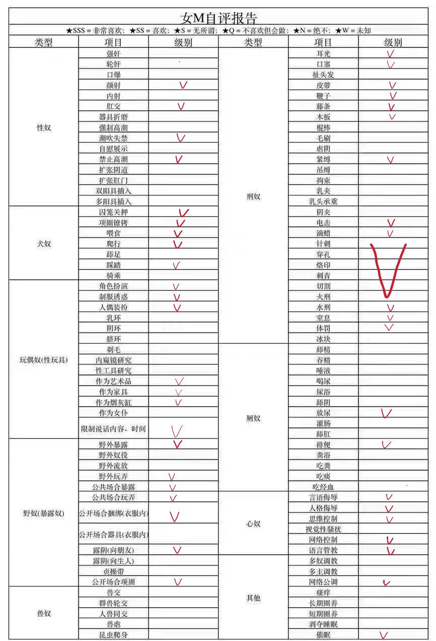 安徽 蚌埠 编号：936593 (点击复制)
➡️ 