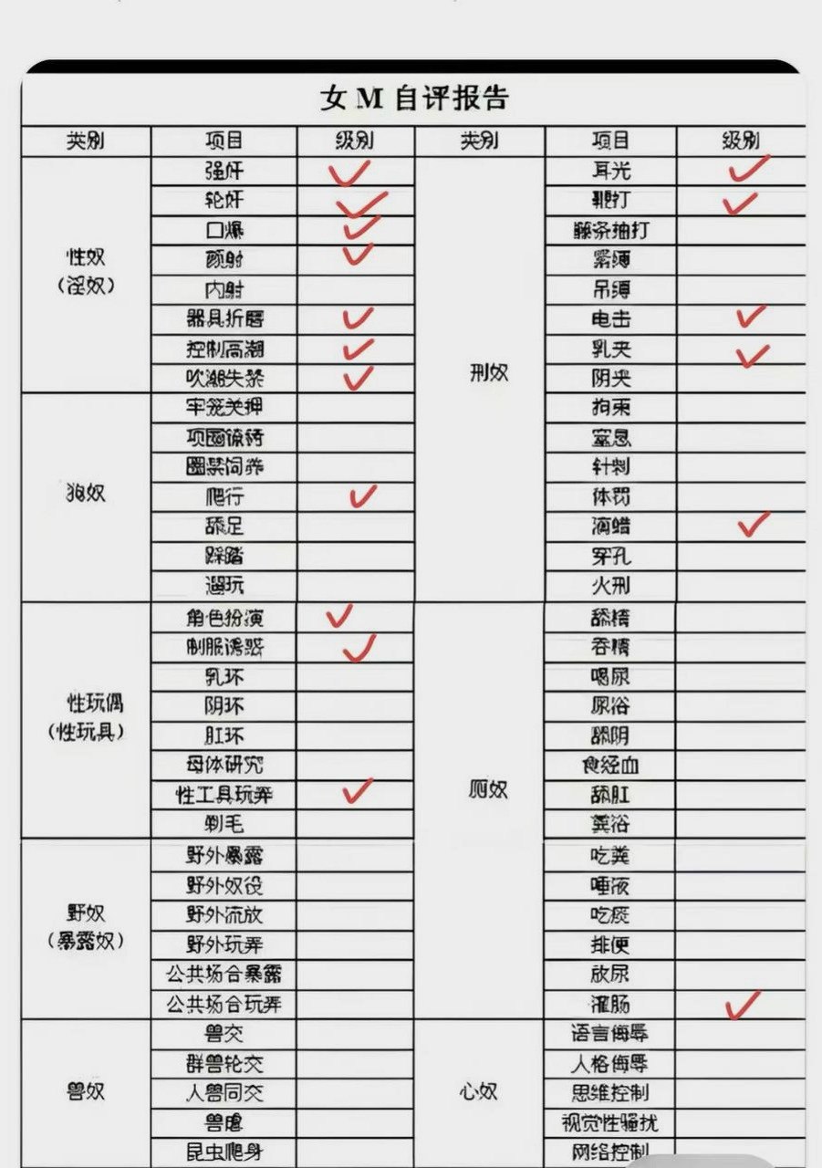 安徽 黄山 编号：880332 (点击复制)
➡️ 