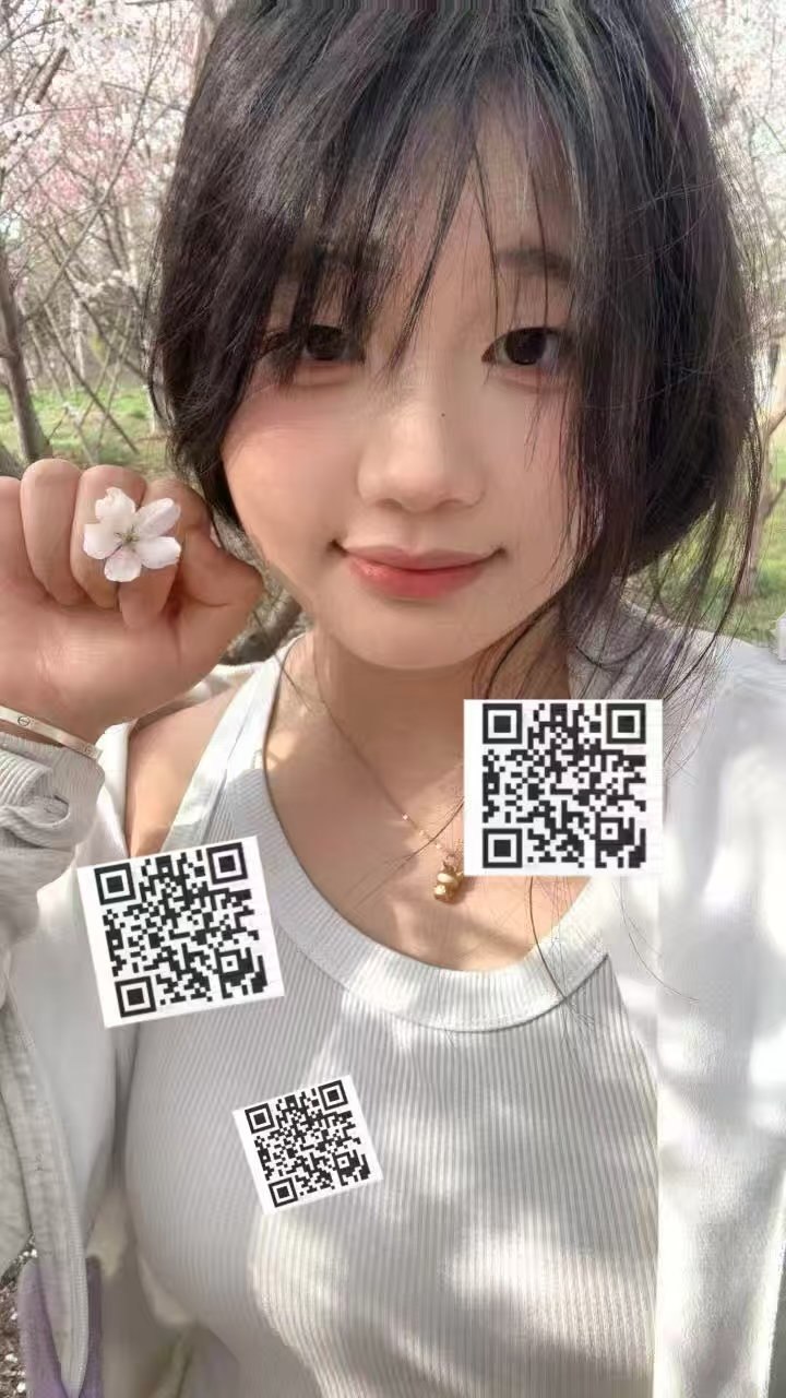 安徽 蚌埠 编号：543587 (点击复制)
➡️ 