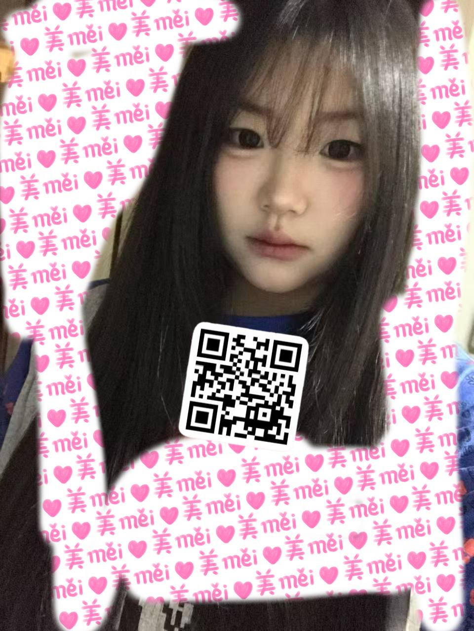 安徽 滁州 编号：586410 (点击复制)
➡️ 