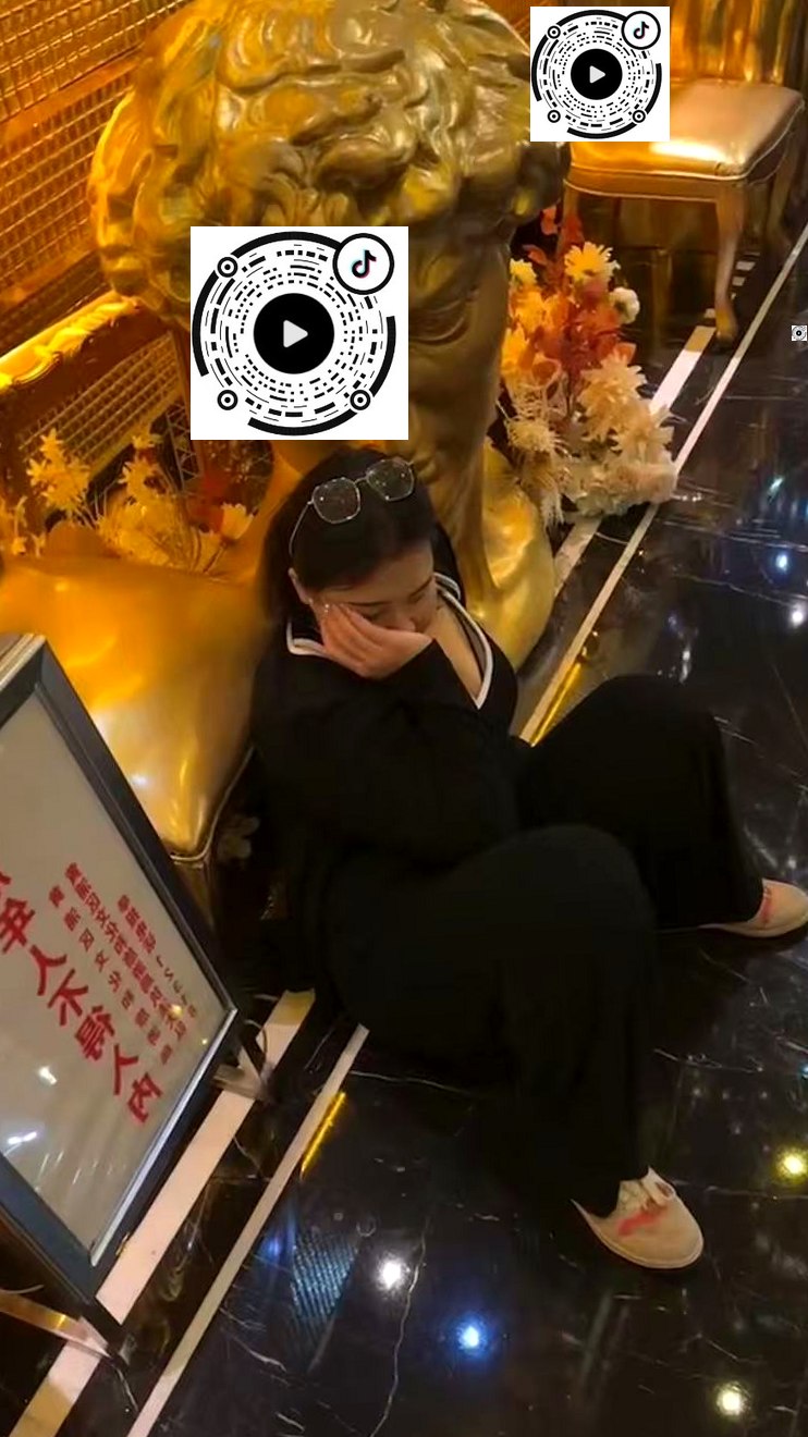 安徽 滁州 编号：124198 (点击复制)
➡️ 