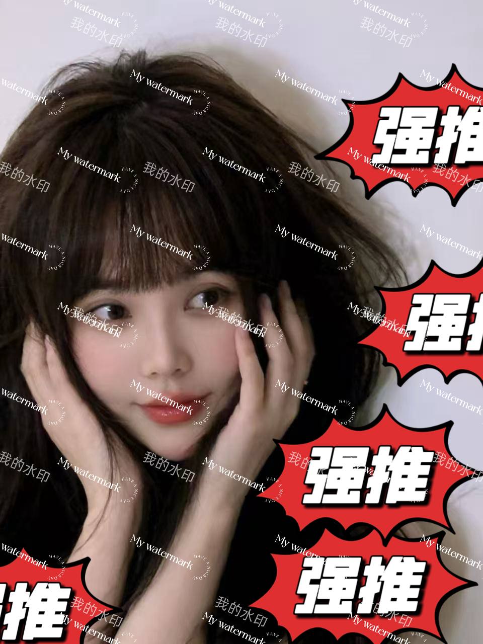 安徽 合肥 编号：016838 (点击复制)
➡️ 