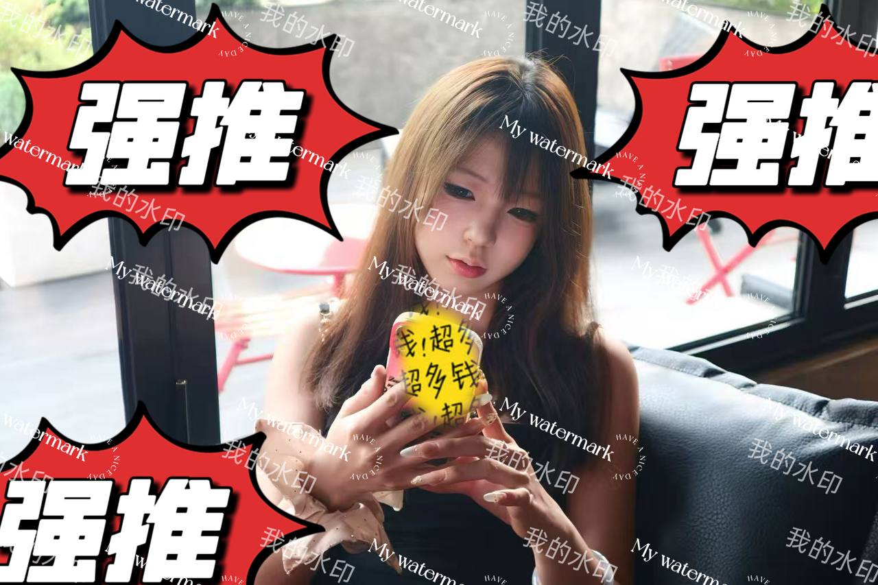 安徽 合肥 编号：549486 (点击复制)
➡️ 
