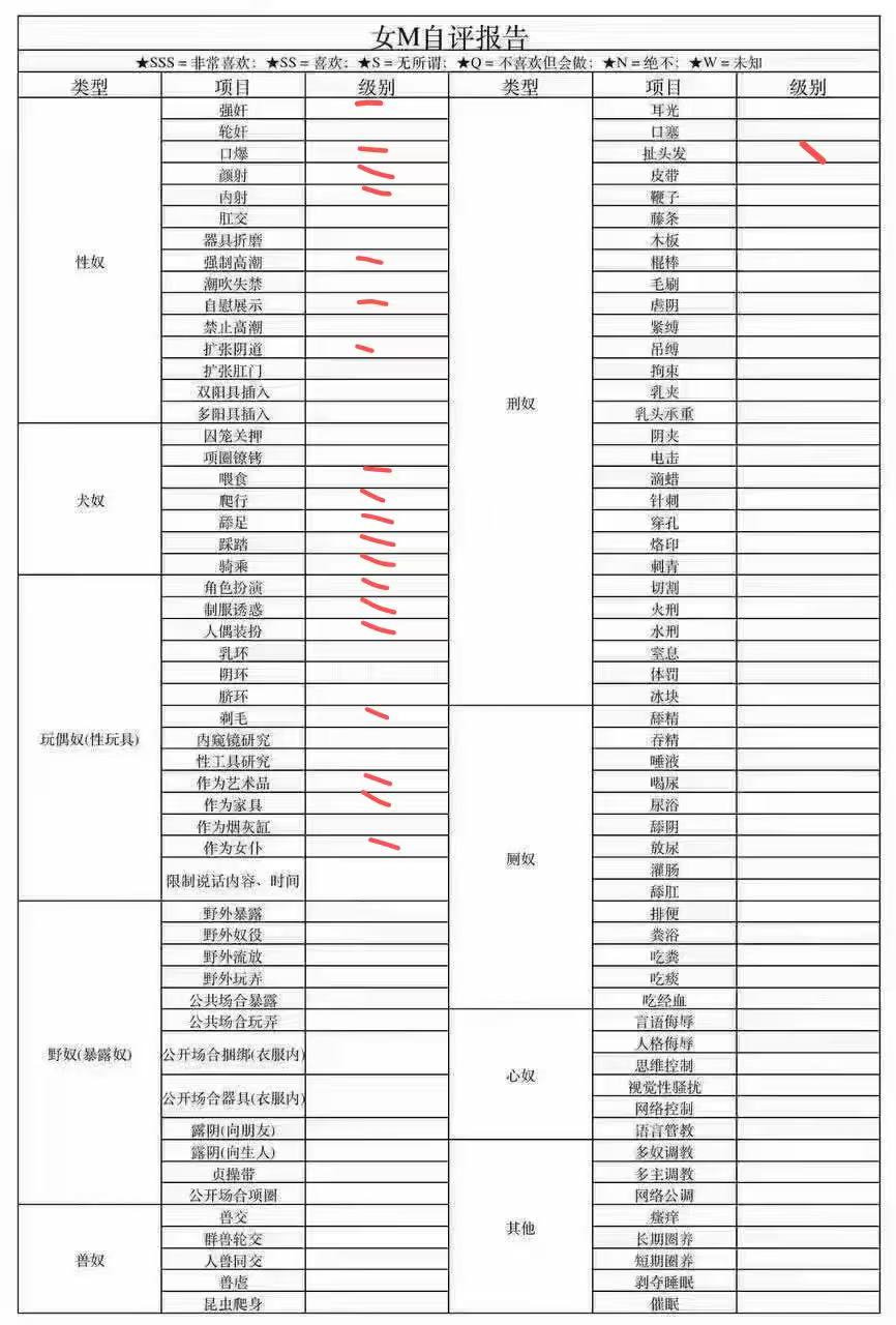 安徽 铜陵 编号：395137 (点击复制)
➡️ 