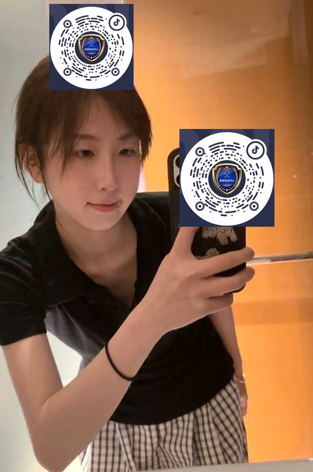 安徽 合肥 编号：057932 (点击复制)
➡️ 
