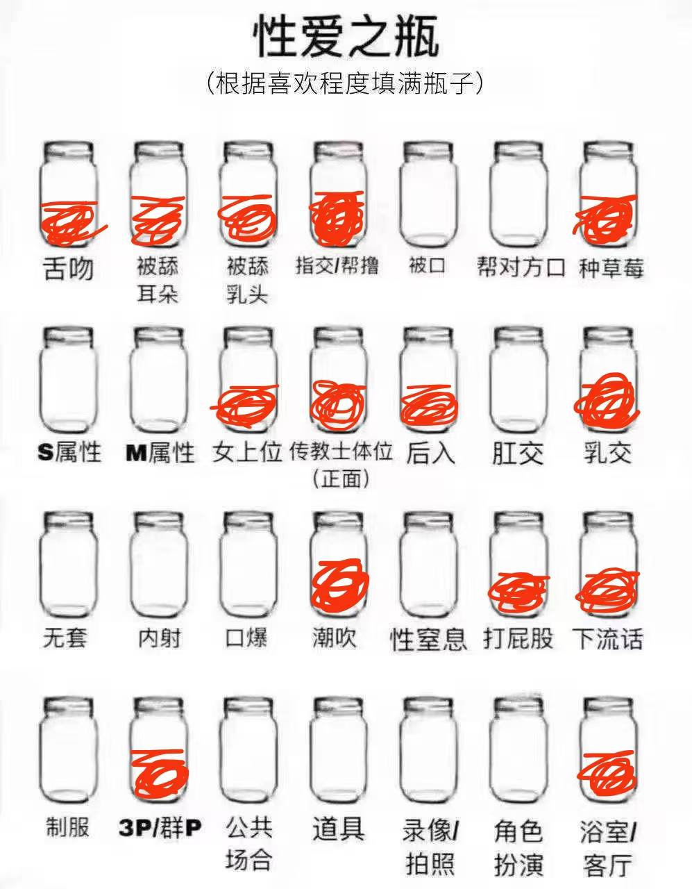 安徽 安庆 编号：882495 (点击复制)
➡️ 