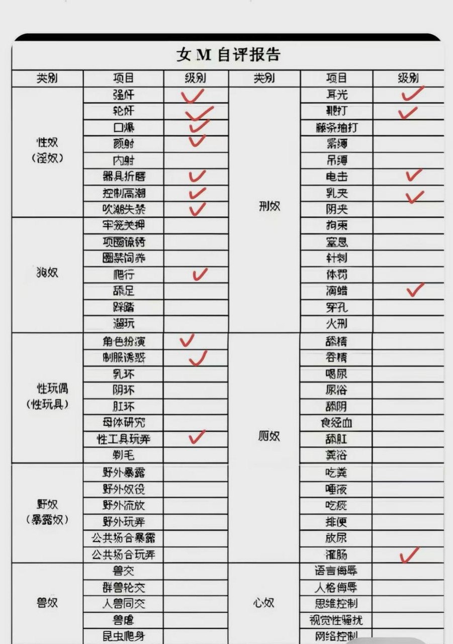 安徽 黄山 编号：843458 (点击复制)
➡️ 