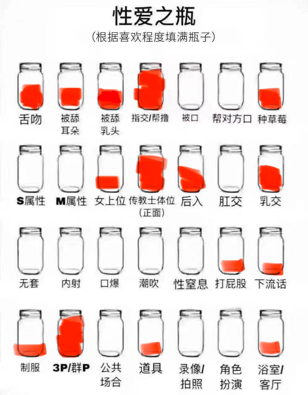 安徽 安庆 编号：596770 (点击复制)
➡️ 