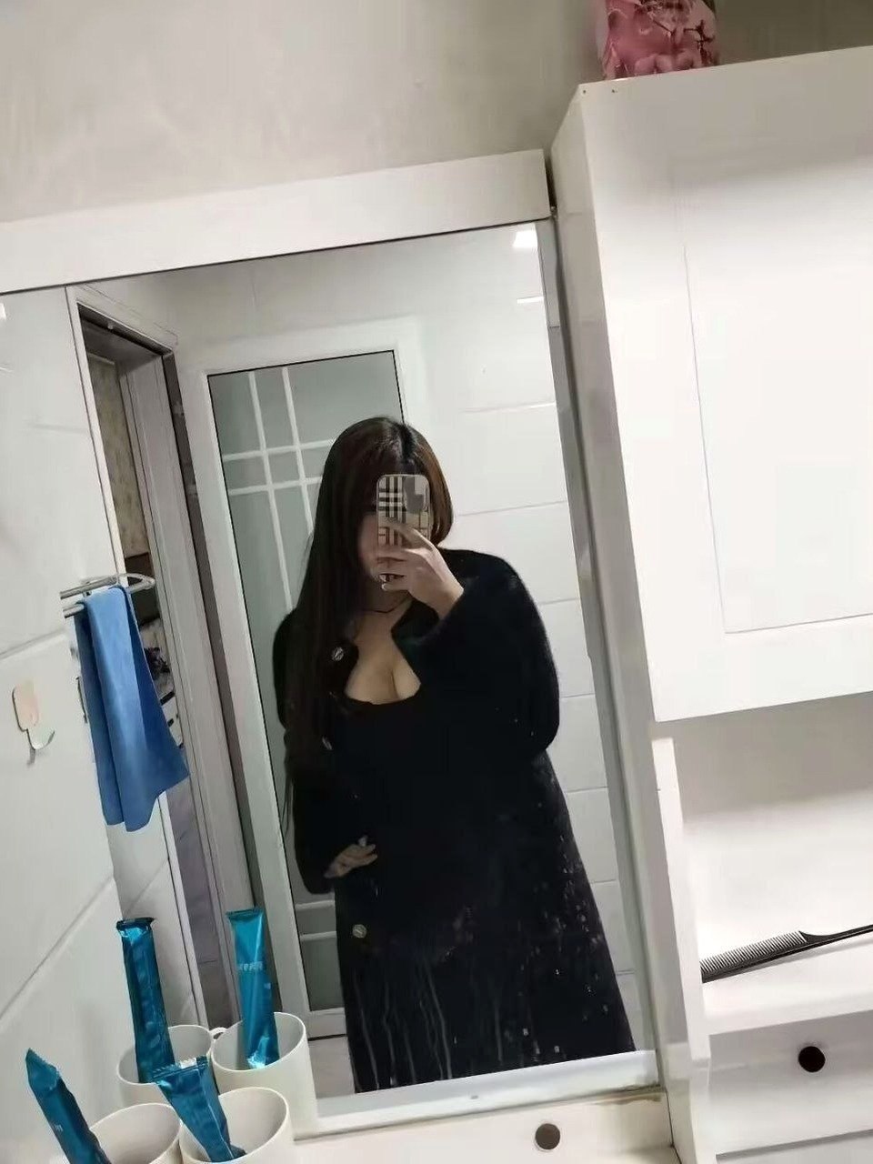 安徽 淮北 编号：004831 (点击复制)
➡️ 