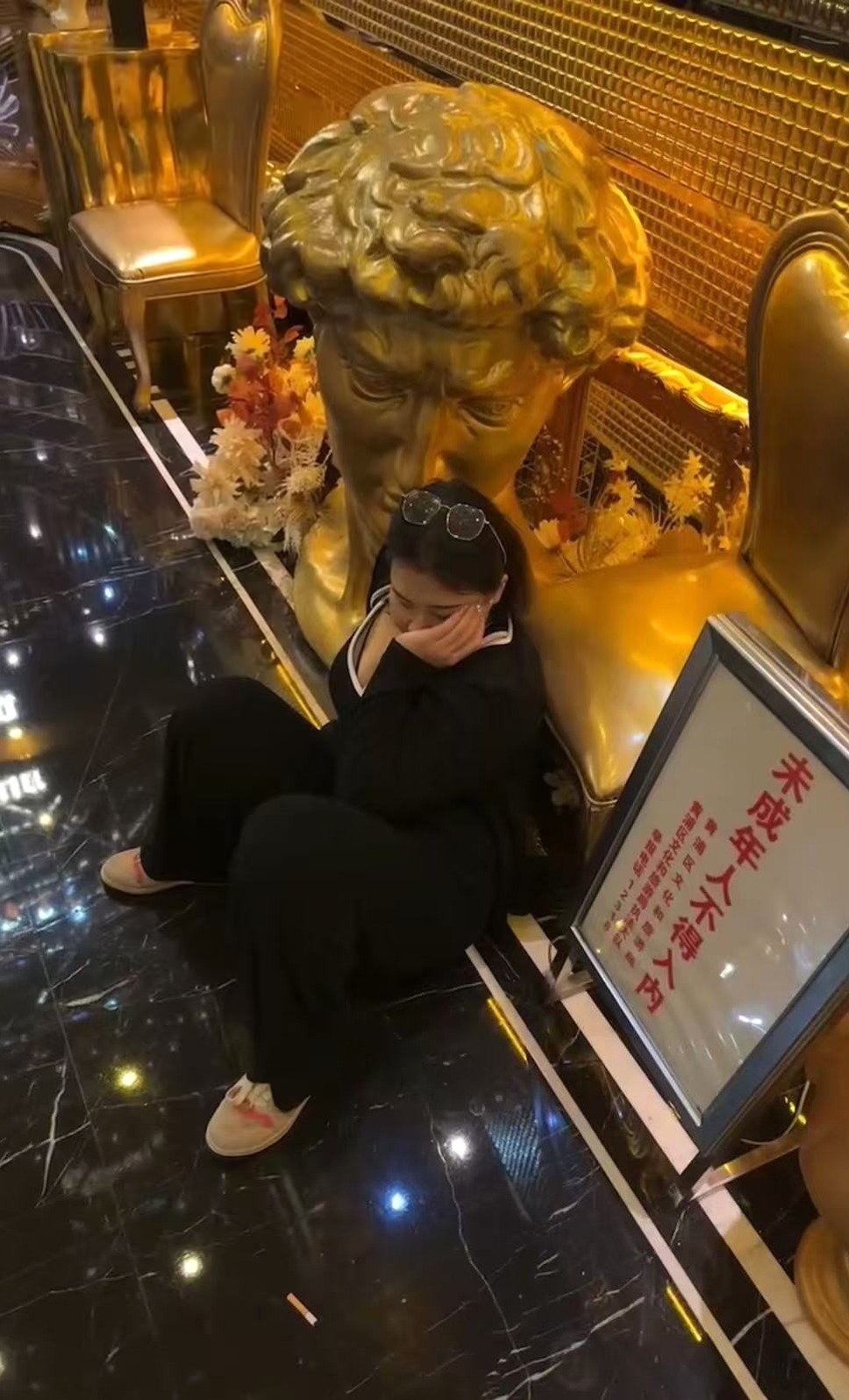 安徽 滁州 编号：141626 (点击复制)
➡️ 