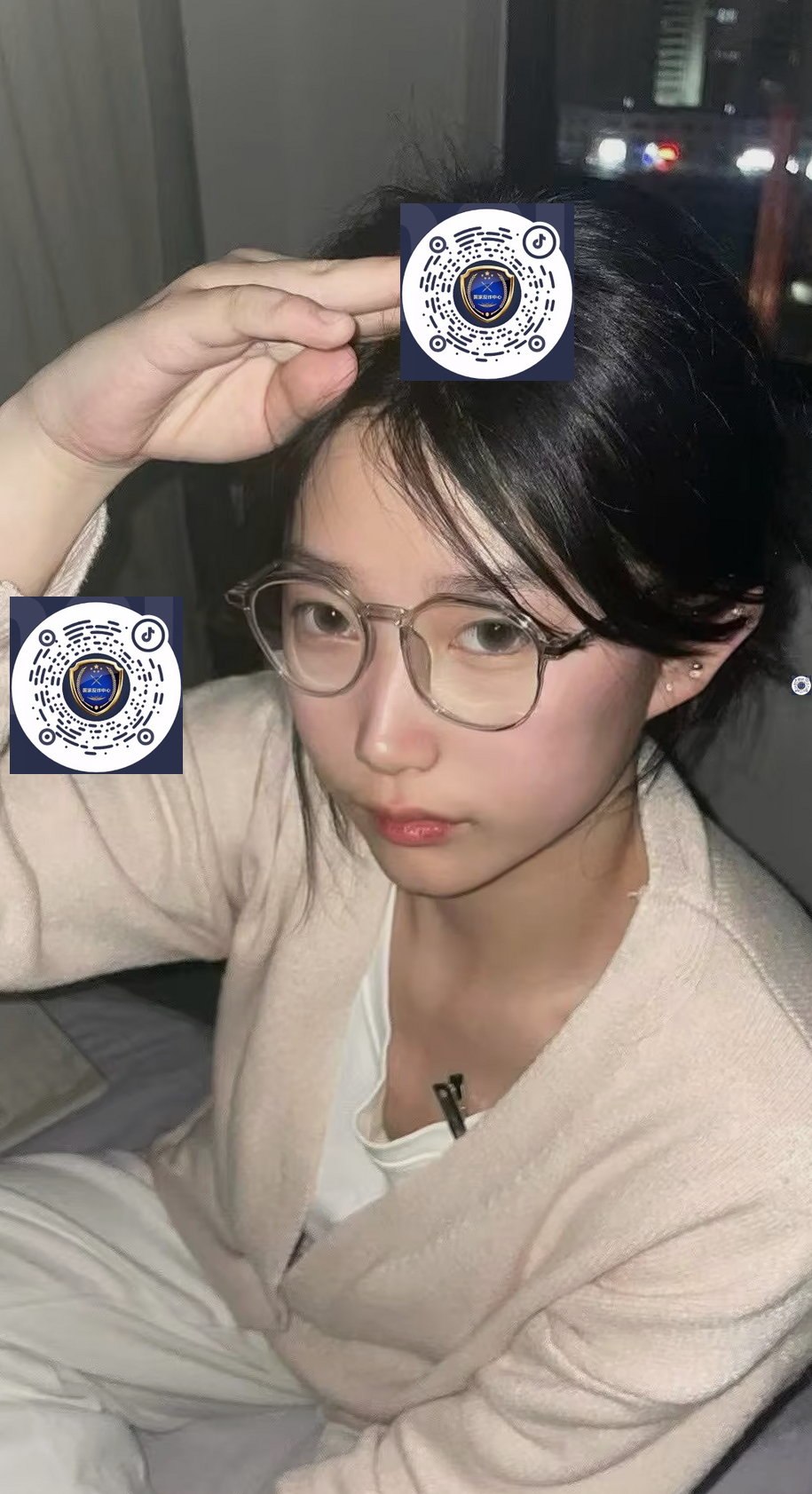 安徽 淮南 编号：489816 (点击复制)
➡️ 