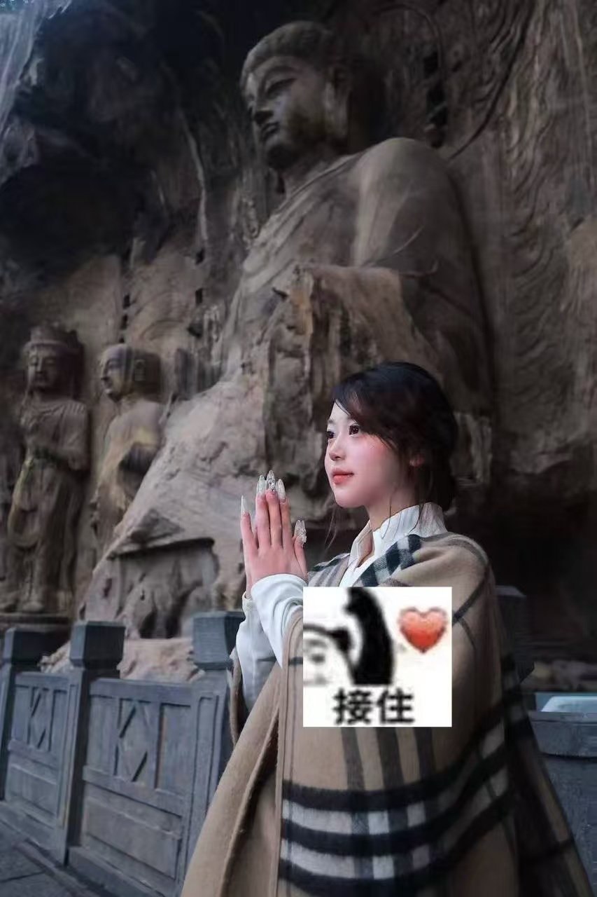 安徽 蚌埠 编号：354426 (点击复制)
➡️ 