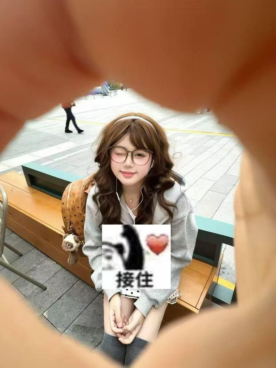 安徽 蚌埠 编号：354426 (点击复制)
➡️ 