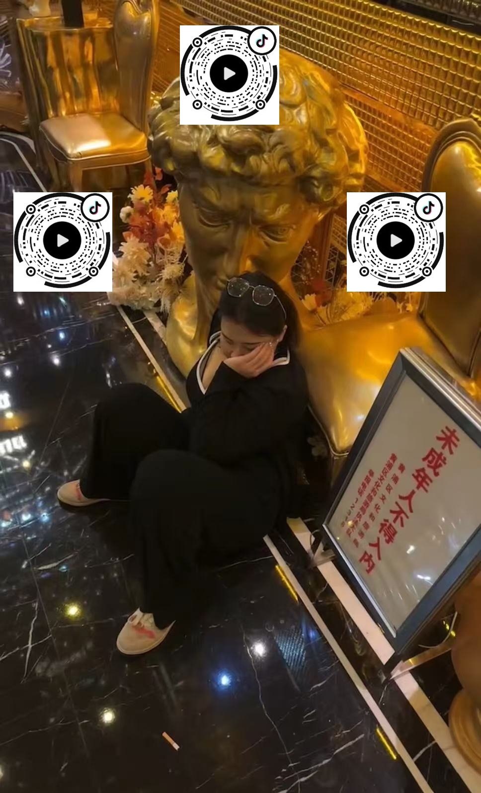安徽 滁州 编号：687514 (点击复制)
➡️ 