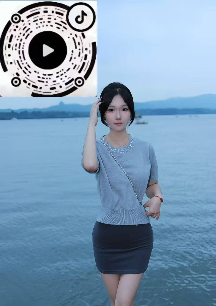 安徽 芜湖 编号：260285 (点击复制)
➡️ 