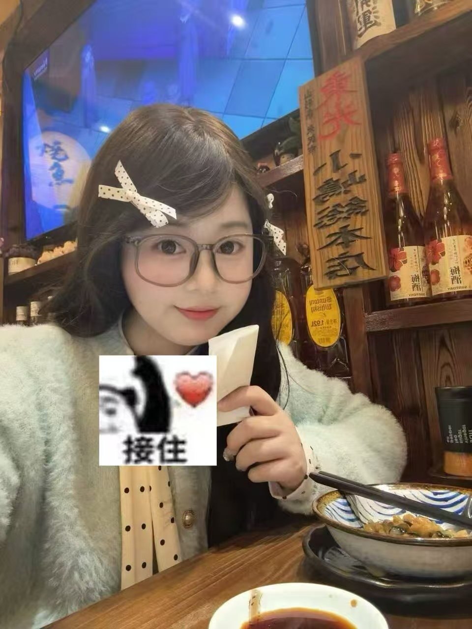 安徽 蚌埠 编号：354426 (点击复制)
➡️ 