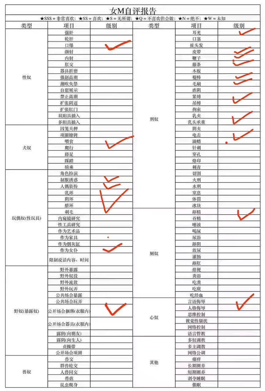 安徽 合肥 编号：661152 (点击复制)
➡️ 