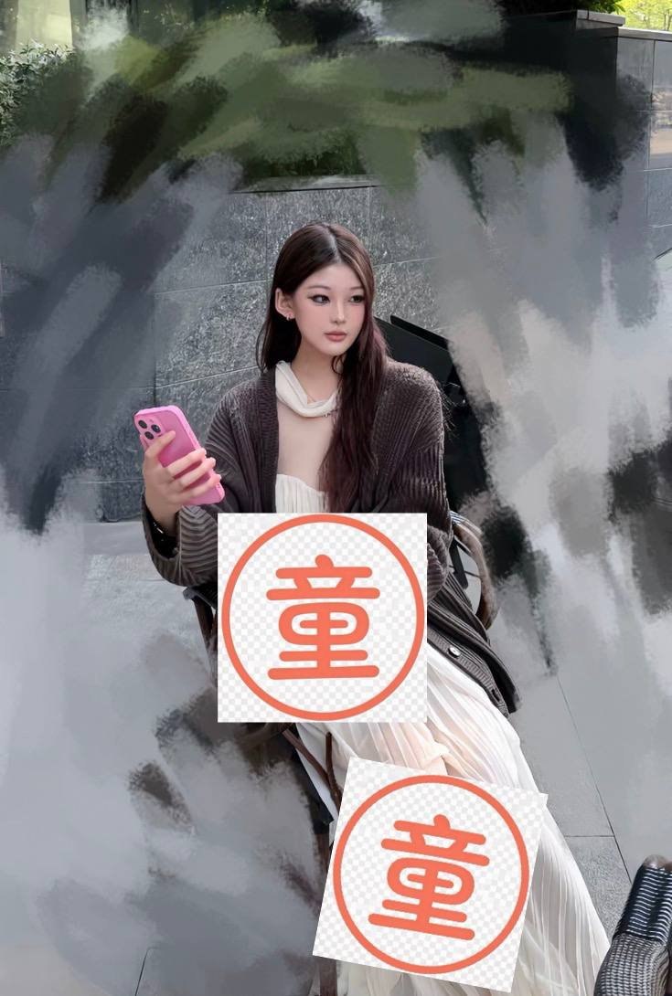 安徽 合肥 编号：014951 (点击复制)
➡️ 