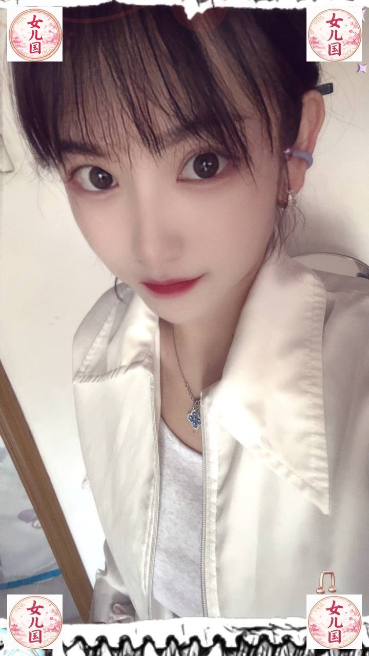 安徽 芜湖 编号：705466 (点击复制)
➡️ 