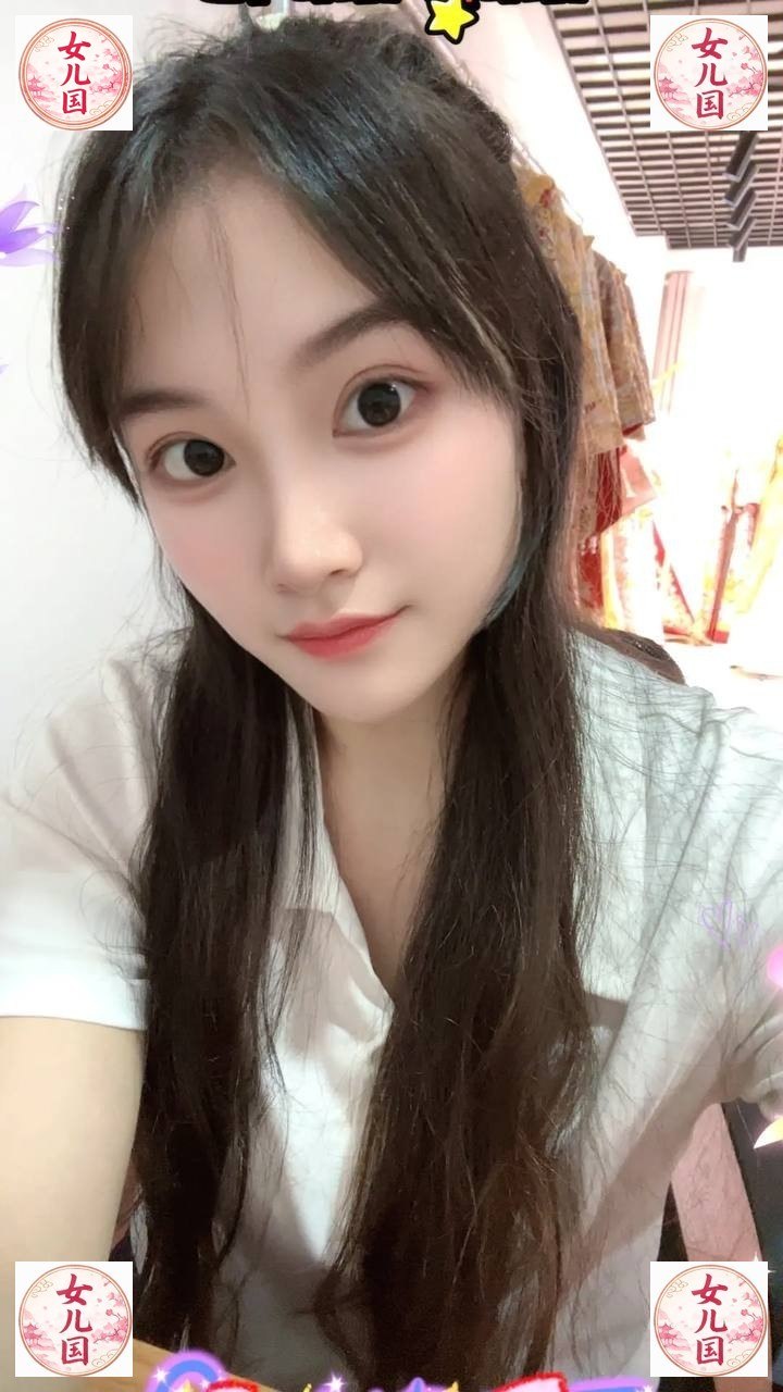 安徽 芜湖 编号：705466 (点击复制)
➡️ 