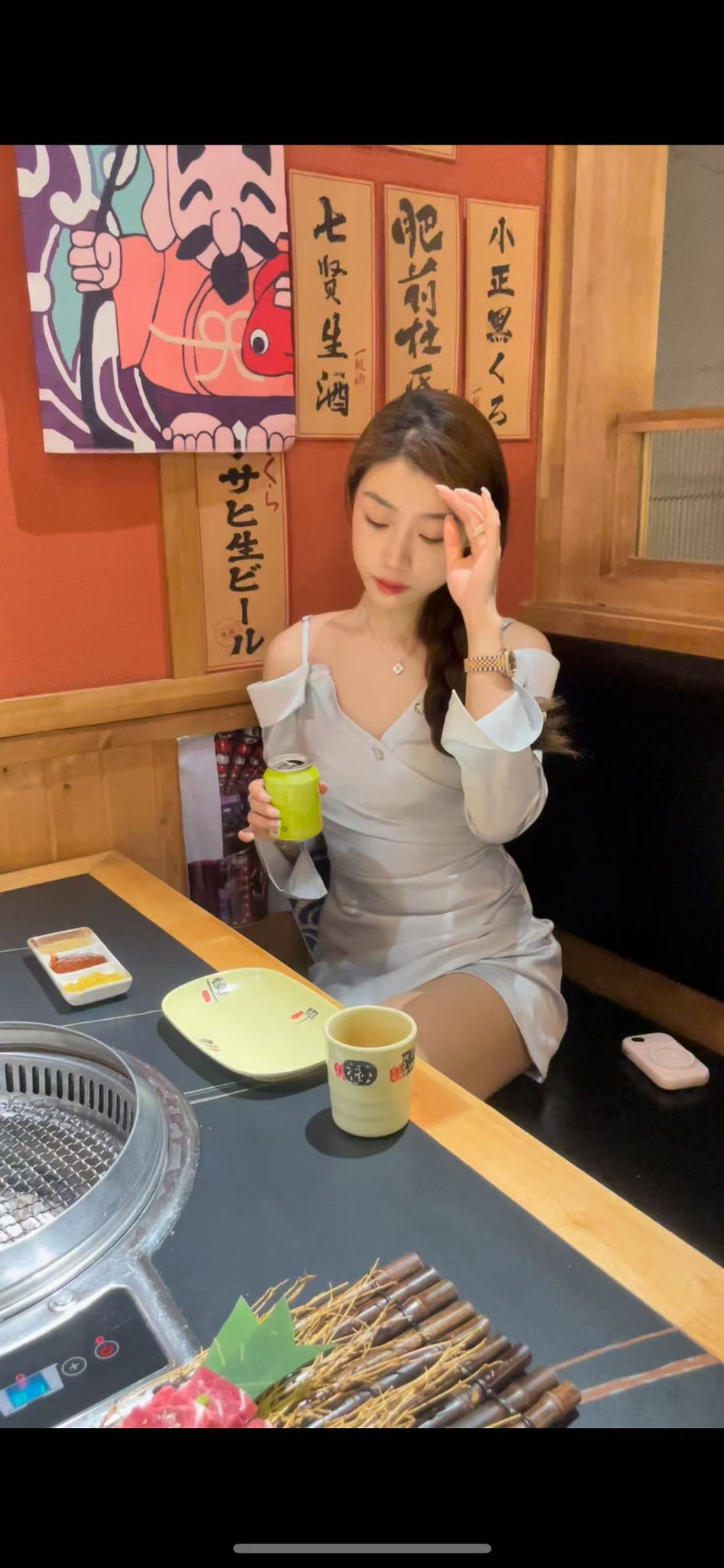 安徽 芜湖 编号：539763 (点击复制)
➡️ 