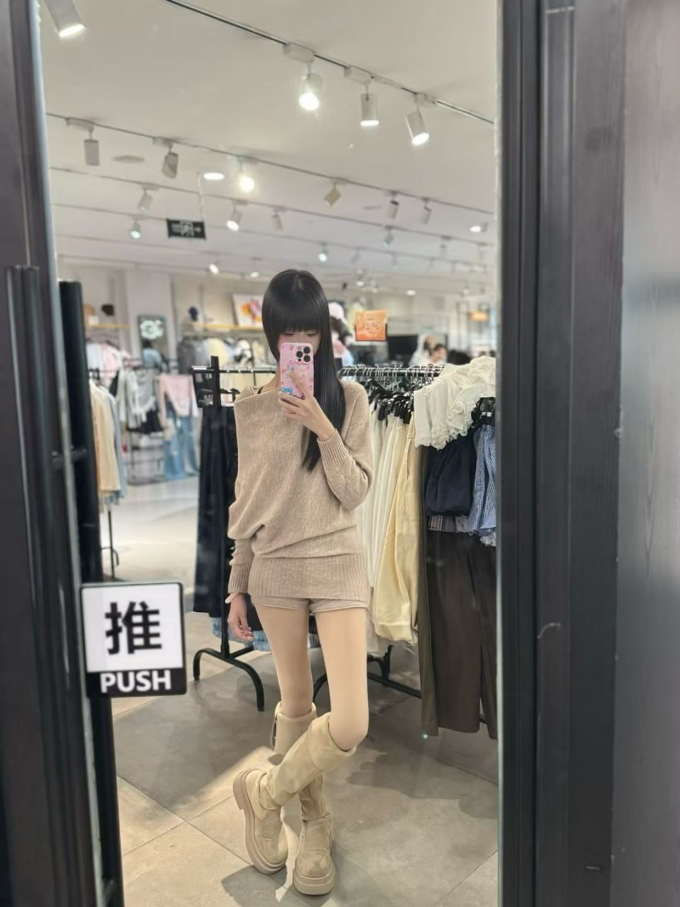 安徽 合肥 编号： 460387 （260828）
